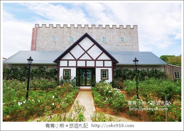 桃園新景點》玫瑰山谷.滿滿玫瑰花的花園~就像走入童話般的夢幻 @青青小熊*旅遊札記 桃園新景點》玫瑰山谷.滿滿玫瑰花的花園~就像走入童話般的夢幻 @青青小熊*旅遊札記