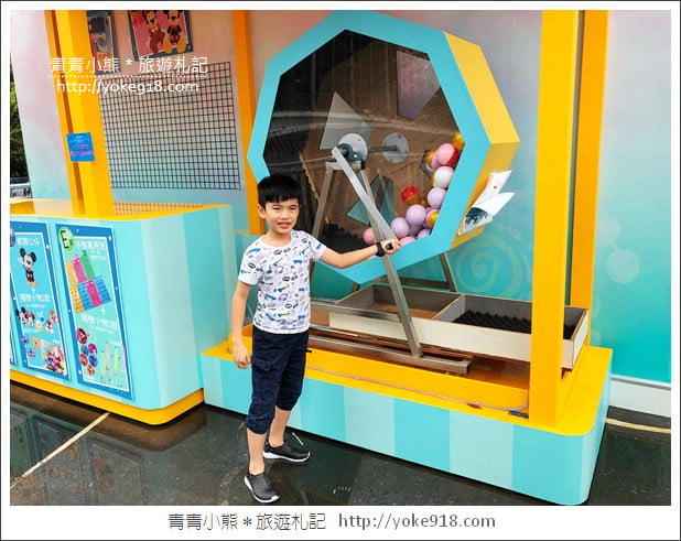 台中景點》卡娜赫拉的扭扭世界.期間限定新亮點,好逛好拍 @青青小熊*旅遊札記 台中景點》卡娜赫拉的扭扭世界.期間限定新亮點,好逛好拍 @青青小熊*旅遊札記