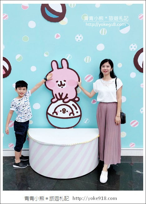 台中景點》卡娜赫拉的扭扭世界．期間限定新亮點，好逛好拍 @青青小熊＊旅遊札記