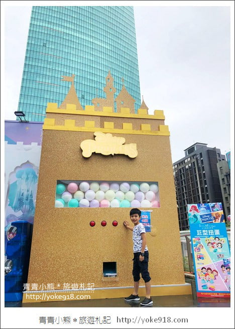 台中景點》卡娜赫拉的扭扭世界.期間限定新亮點,好逛好拍 @青青小熊*旅遊札記 台中景點》卡娜赫拉的扭扭世界.期間限定新亮點,好逛好拍 @青青小熊*旅遊札記