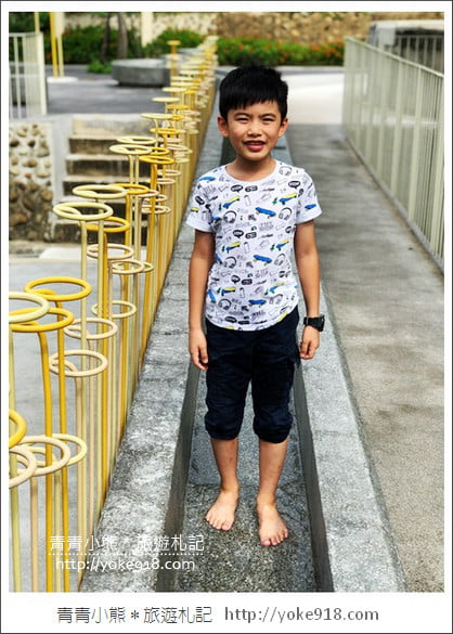 新竹景點》新竹水道取水口展示館.免門票,可以玩水泡腳,還有溜滑梯的親子景點 @青青小熊*旅遊札記 新竹景點》新竹水道取水口展示館.免門票,可以玩水泡腳,還有溜滑梯的親子景點 @青青小熊*旅遊札記