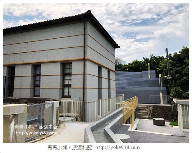 新竹景點》新竹水道取水口展示館.免門票,可以玩水泡腳,還有溜滑梯的親子景點 @青青小熊*旅遊札記 新竹景點》新竹水道取水口展示館.免門票,可以玩水泡腳,還有溜滑梯的親子景點 @青青小熊*旅遊札記