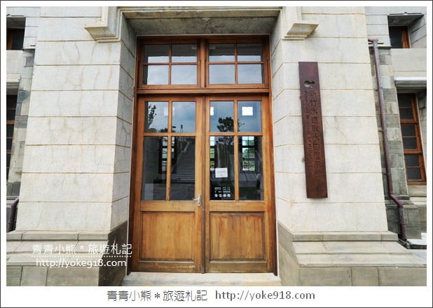 新竹景點》新竹水道取水口展示館.免門票,可以玩水泡腳,還有溜滑梯的親子景點 @青青小熊*旅遊札記 新竹景點》新竹水道取水口展示館.免門票,可以玩水泡腳,還有溜滑梯的親子景點 @青青小熊*旅遊札記