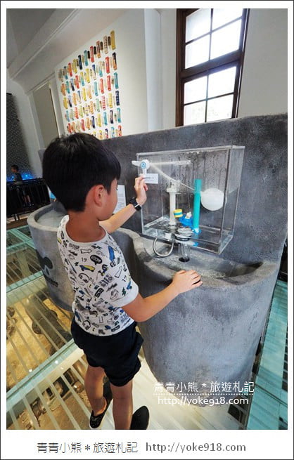 新竹景點》新竹水道取水口展示館．免門票，可以玩水泡腳，還有溜滑梯的親子景點 @青青小熊＊旅遊札記