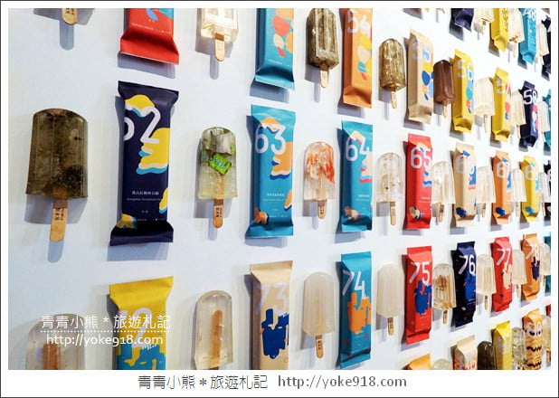 新竹景點》新竹水道取水口展示館．免門票，可以玩水泡腳，還有溜滑梯的親子景點 @青青小熊＊旅遊札記