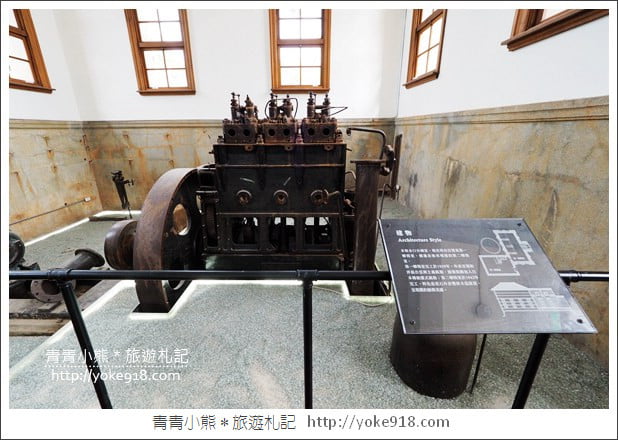 新竹景點》新竹水道取水口展示館.免門票,可以玩水泡腳,還有溜滑梯的親子景點 @青青小熊*旅遊札記 新竹景點》新竹水道取水口展示館.免門票,可以玩水泡腳,還有溜滑梯的親子景點 @青青小熊*旅遊札記