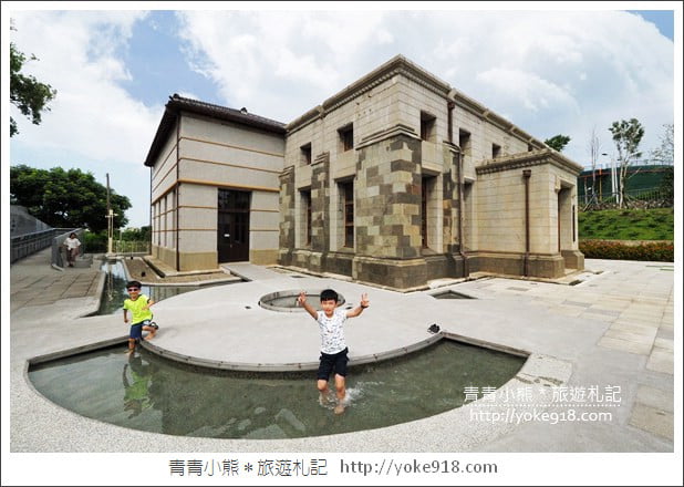 新竹景點》新竹水道取水口展示館．免門票，可以玩水泡腳，還有溜滑梯的親子景點 @青青小熊＊旅遊札記