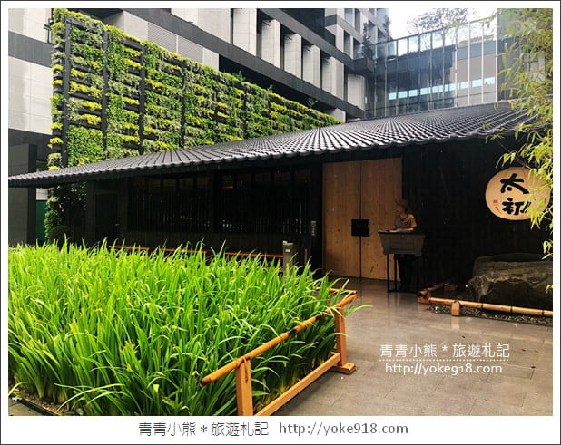 台中美食》太初麵食．充滿日式風味的百元麵食~輕井澤集團新店 @青青小熊＊旅遊札記
