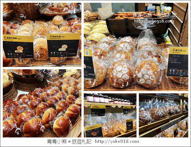 台中景點》全台最美的蔦屋書店TSUTAYA BOOKSTORE~旁邊還有好吃的吳寶春麵店 @青青小熊＊旅遊札記