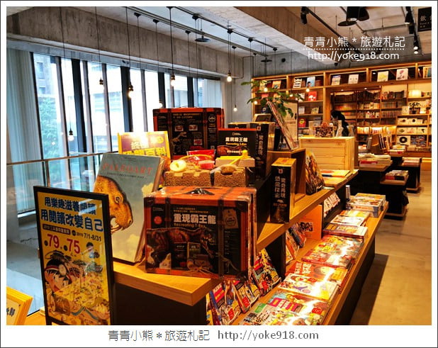 台中景點》全台最美的蔦屋書店TSUTAYA BOOKSTORE~旁邊還有好吃的吳寶春麵店 @青青小熊＊旅遊札記
