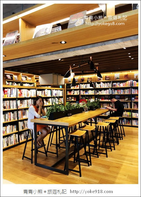 台中景點》全台最美的蔦屋書店TSUTAYA BOOKSTORE~旁邊還有好吃的吳寶春麵店 @青青小熊＊旅遊札記
