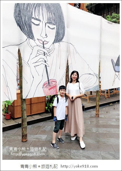 台中景點》全台最美的蔦屋書店TSUTAYA BOOKSTORE~旁邊還有好吃的吳寶春麵店 @青青小熊＊旅遊札記
