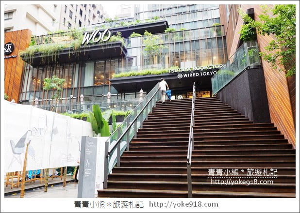 台中景點》全台最美的蔦屋書店TSUTAYA BOOKSTORE~旁邊還有好吃的吳寶春麵店 @青青小熊＊旅遊札記