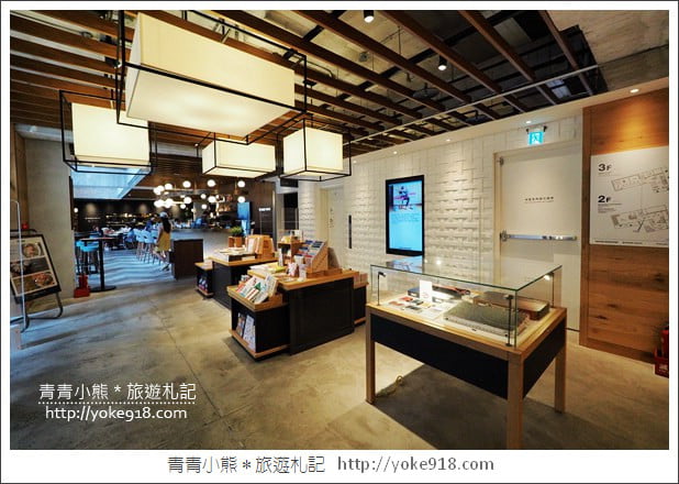 台中景點》全台最美的蔦屋書店TSUTAYA BOOKSTORE~旁邊還有好吃的吳寶春麵店 @青青小熊＊旅遊札記