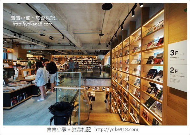 台中景點》全台最美的蔦屋書店TSUTAYA BOOKSTORE~旁邊還有好吃的吳寶春麵店 @青青小熊＊旅遊札記