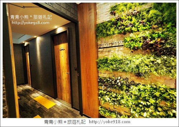 台中逢甲住宿推薦》微行旅MICRO HOTEL.一分鐘到逢甲夜市~小資最愛新旅店 @青青小熊*旅遊札記 台中逢甲住宿推薦》微行旅MICRO HOTEL.一分鐘到逢甲夜市~小資最愛新旅店 @青青小熊*旅遊札記