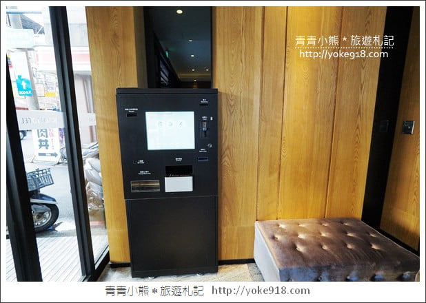 台中逢甲住宿推薦》微行旅MICRO HOTEL.一分鐘到逢甲夜市~小資最愛新旅店 @青青小熊*旅遊札記 台中逢甲住宿推薦》微行旅MICRO HOTEL.一分鐘到逢甲夜市~小資最愛新旅店 @青青小熊*旅遊札記