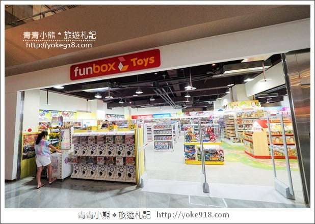 台北淡水新景點》滬尾藝文休閒園區(禮萊廣場)~結合影城商場的新園區 @青青小熊*旅遊札記 台北淡水新景點》滬尾藝文休閒園區(禮萊廣場)~結合影城商場的新園區 @青青小熊*旅遊札記