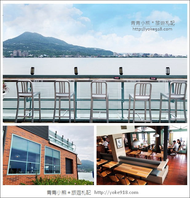 淡水景觀餐廳》淡水長堤咖啡館.融入淡水風景中的河岸咖啡,賞景看夕陽 @青青小熊*旅遊札記 淡水景觀餐廳》淡水長堤咖啡館.融入淡水風景中的河岸咖啡,賞景看夕陽 @青青小熊*旅遊札記