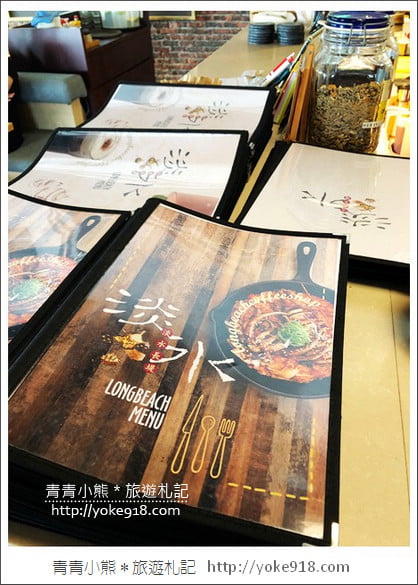 淡水景觀餐廳》淡水長堤咖啡館.融入淡水風景中的河岸咖啡,賞景看夕陽 @青青小熊*旅遊札記 淡水景觀餐廳》淡水長堤咖啡館.融入淡水風景中的河岸咖啡,賞景看夕陽 @青青小熊*旅遊札記