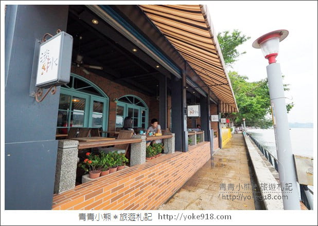 淡水景觀餐廳》淡水長堤咖啡館.融入淡水風景中的河岸咖啡,賞景看夕陽 @青青小熊*旅遊札記 淡水景觀餐廳》淡水長堤咖啡館.融入淡水風景中的河岸咖啡,賞景看夕陽 @青青小熊*旅遊札記