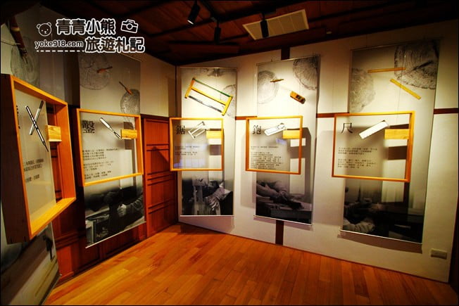 台南景點》臺灣木材故事館.白河新景點~日式宿舍大變身 @青青小熊*旅遊札記 台南景點》臺灣木材故事館.白河新景點~日式宿舍大變身 @青青小熊*旅遊札記
