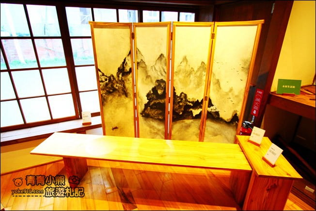 台南景點》臺灣木材故事館.白河新景點~日式宿舍大變身 @青青小熊*旅遊札記 台南景點》臺灣木材故事館.白河新景點~日式宿舍大變身 @青青小熊*旅遊札記