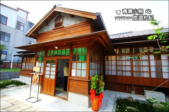 台南景點》臺灣木材故事館.白河新景點~日式宿舍大變身 @青青小熊*旅遊札記 台南景點》臺灣木材故事館.白河新景點~日式宿舍大變身 @青青小熊*旅遊札記