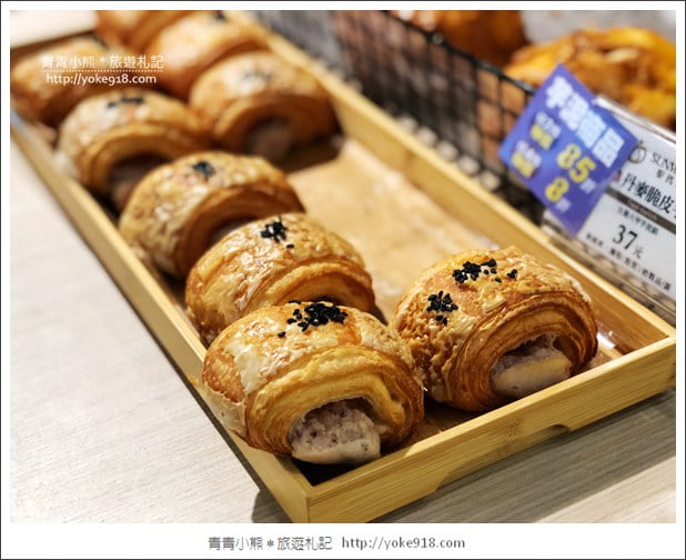 新北土城新景點》聖瑪莉丹麥麵包莊園.來當小廚師&體驗最新拍照亮點 @青青小熊*旅遊札記 新北土城新景點》聖瑪莉丹麥麵包莊園.來當小廚師&體驗最新拍照亮點 @青青小熊*旅遊札記