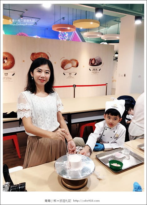新北土城新景點》聖瑪莉丹麥麵包莊園.來當小廚師&體驗最新拍照亮點 @青青小熊*旅遊札記 新北土城新景點》聖瑪莉丹麥麵包莊園.來當小廚師&體驗最新拍照亮點 @青青小熊*旅遊札記