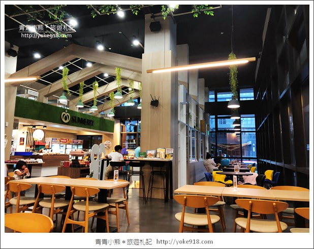 新北土城新景點》聖瑪莉丹麥麵包莊園.來當小廚師&體驗最新拍照亮點 @青青小熊*旅遊札記 新北土城新景點》聖瑪莉丹麥麵包莊園.來當小廚師&體驗最新拍照亮點 @青青小熊*旅遊札記