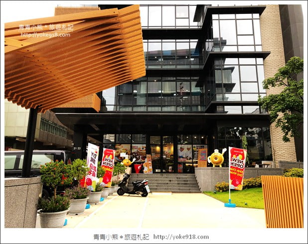 新北土城新景點》聖瑪莉丹麥麵包莊園.來當小廚師&體驗最新拍照亮點 @青青小熊*旅遊札記 新北土城新景點》聖瑪莉丹麥麵包莊園.來當小廚師&體驗最新拍照亮點 @青青小熊*旅遊札記