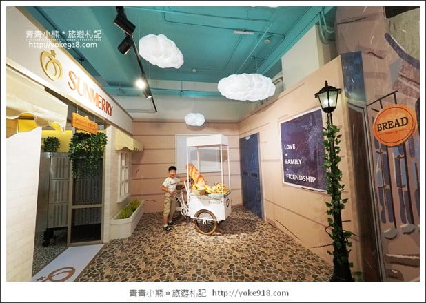 新北土城新景點》聖瑪莉丹麥麵包莊園．來當小廚師&體驗最新拍照亮點 @青青小熊＊旅遊札記