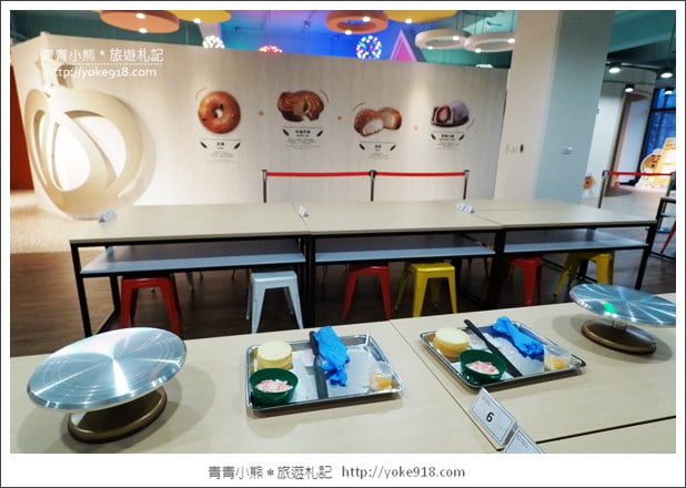 新北土城新景點》聖瑪莉丹麥麵包莊園.來當小廚師&體驗最新拍照亮點 @青青小熊*旅遊札記 新北土城新景點》聖瑪莉丹麥麵包莊園.來當小廚師&體驗最新拍照亮點 @青青小熊*旅遊札記