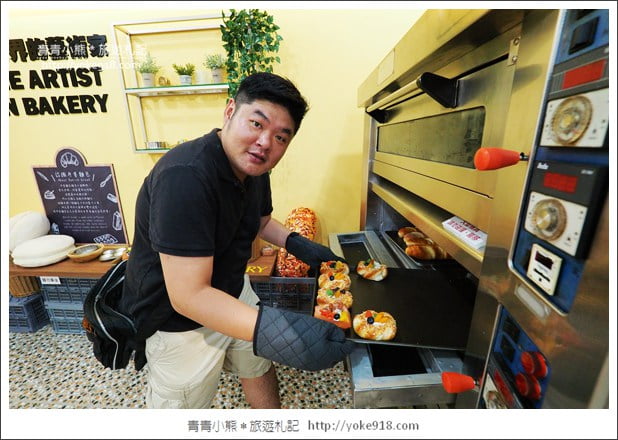 新北土城新景點》聖瑪莉丹麥麵包莊園．來當小廚師&體驗最新拍照亮點 @青青小熊＊旅遊札記