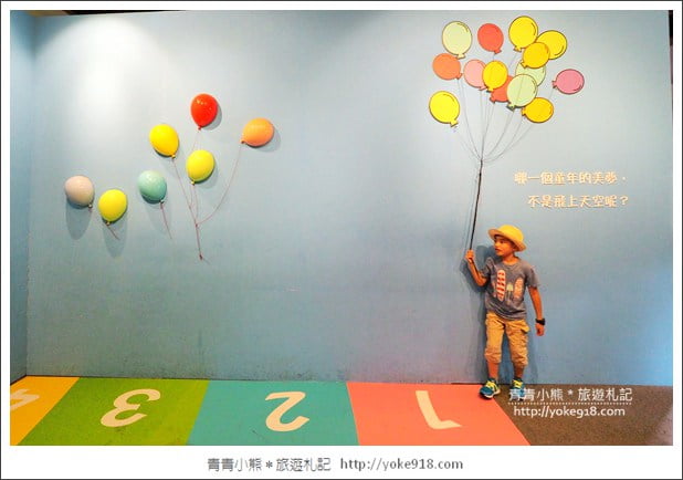 淡水新景點》淡水海關碼頭園區.充滿粉紅泡泡的拍照免門票景點 @青青小熊*旅遊札記 淡水新景點》淡水海關碼頭園區.充滿粉紅泡泡的拍照免門票景點 @青青小熊*旅遊札記