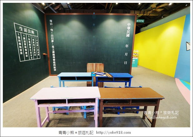 淡水新景點》淡水海關碼頭園區．充滿粉紅泡泡的拍照免門票景點 @青青小熊＊旅遊札記