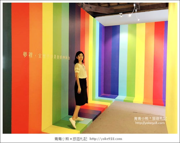 淡水新景點》淡水海關碼頭園區.充滿粉紅泡泡的拍照免門票景點 @青青小熊*旅遊札記 淡水新景點》淡水海關碼頭園區.充滿粉紅泡泡的拍照免門票景點 @青青小熊*旅遊札記