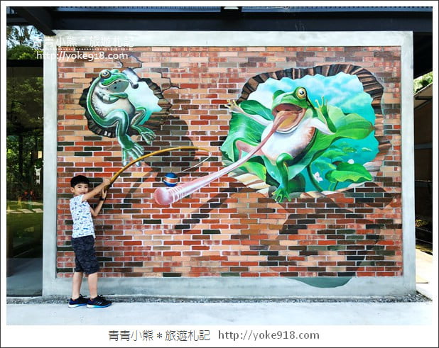 南投埔里景點》桃米有水居創意料理．和青蛙王子約會去 @青青小熊＊旅遊札記