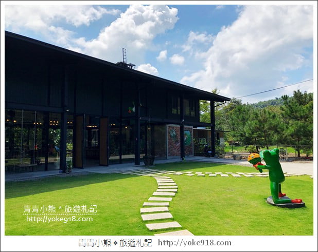 南投埔里景點》桃米有水居創意料理．和青蛙王子約會去 @青青小熊＊旅遊札記
