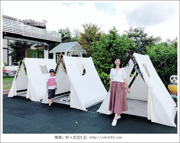 彰化景點》極光森林.夢幻星空帳篷~彰化賞夜景親子景觀餐廳 @青青小熊*旅遊札記 彰化景點》極光森林.夢幻星空帳篷~彰化賞夜景親子景觀餐廳 @青青小熊*旅遊札記