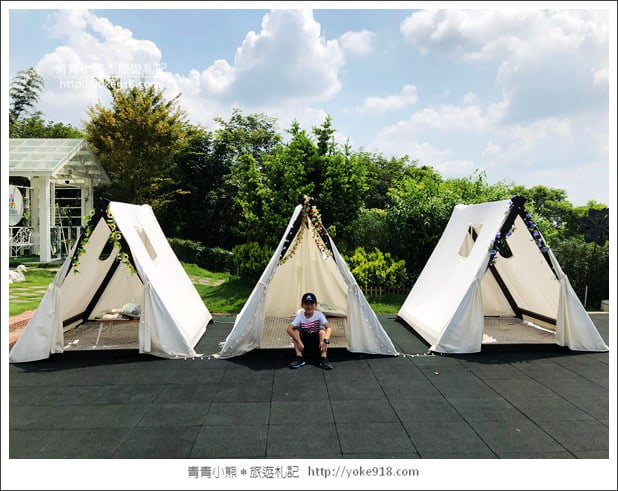 彰化景點》極光森林.夢幻星空帳篷~彰化賞夜景親子景觀餐廳 @青青小熊*旅遊札記 彰化景點》極光森林.夢幻星空帳篷~彰化賞夜景親子景觀餐廳 @青青小熊*旅遊札記