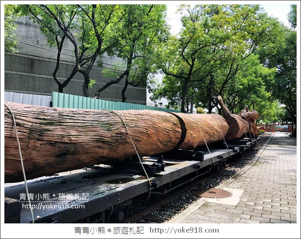 嘉義新景點》嘉義製材所．市區日式建築~打卡新亮點散步去 @青青小熊＊旅遊札記