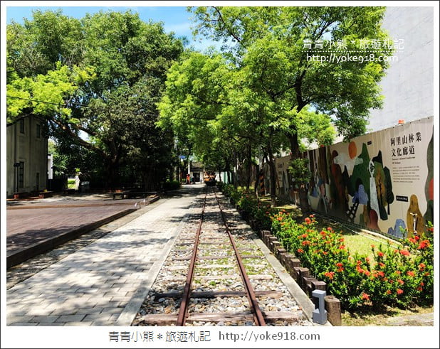 嘉義新景點》嘉義製材所.市區日式建築~打卡新亮點散步去 @青青小熊*旅遊札記 嘉義新景點》嘉義製材所.市區日式建築~打卡新亮點散步去 @青青小熊*旅遊札記