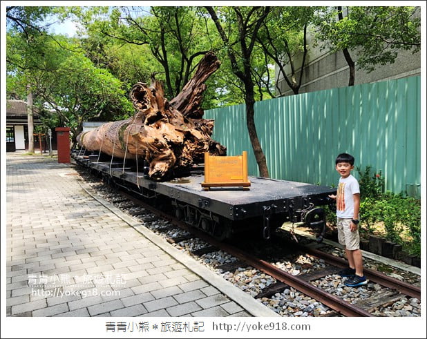 嘉義新景點》嘉義製材所．市區日式建築~打卡新亮點散步去 @青青小熊＊旅遊札記