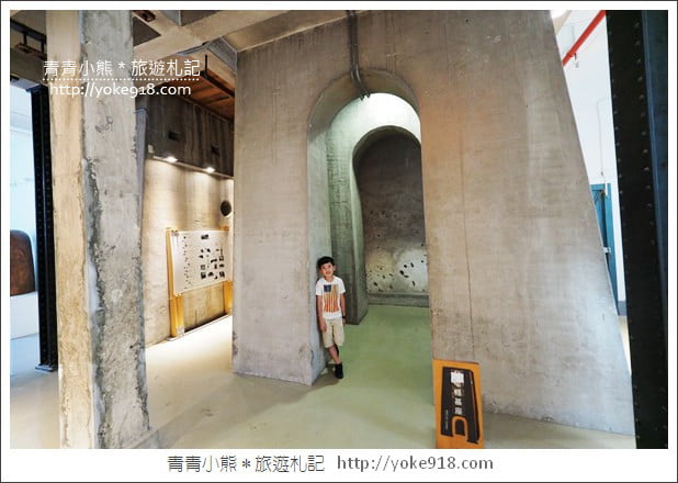 嘉義新景點》嘉義製材所.市區日式建築~打卡新亮點散步去 @青青小熊*旅遊札記 嘉義新景點》嘉義製材所.市區日式建築~打卡新亮點散步去 @青青小熊*旅遊札記