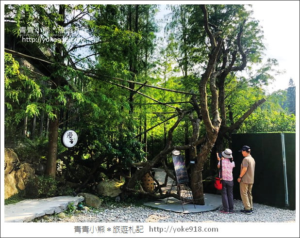 台中新景點》澄石享自在.水中棧道好浪漫~一個放鬆休閒的愜意空間 @青青小熊*旅遊札記 台中新景點》澄石享自在.水中棧道好浪漫~一個放鬆休閒的愜意空間 @青青小熊*旅遊札記