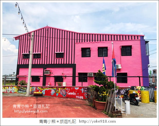 嘉義水上景點》格林威咖啡廳，夢幻美式咖啡廳~市集風場景 @青青小熊＊旅遊札記