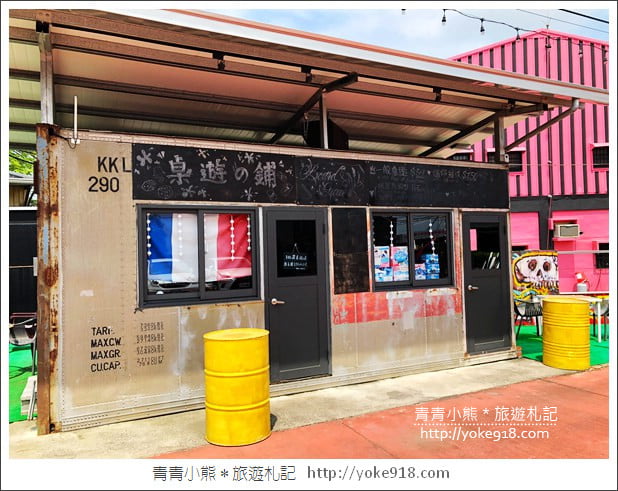 嘉義水上景點》格林威咖啡廳，夢幻美式咖啡廳~市集風場景 @青青小熊＊旅遊札記