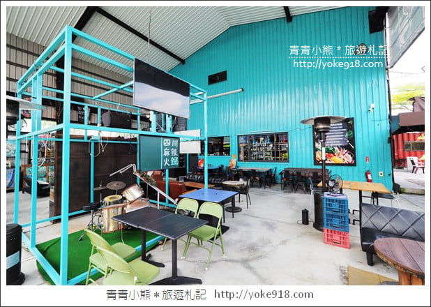 嘉義水上景點》格林威咖啡廳，夢幻美式咖啡廳~市集風場景 @青青小熊＊旅遊札記